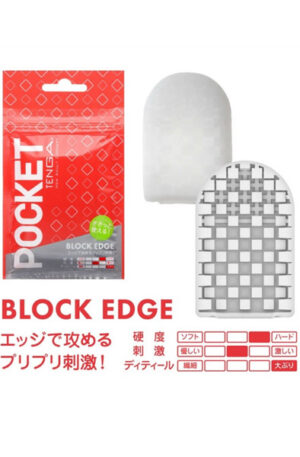 Tenga Pocket Block Edge - Silitaja 1